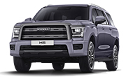 Чехлы на Haval H5 II (2023+)